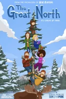 Великий север смотреть онлайн мультсериал 1-5 сезон