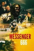 Курьер 666 смотреть онлайн (2025)