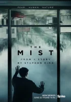 Мгла смотреть онлайн сериал 1 сезон