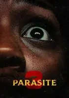 Паразит 3 смотреть онлайн (2025)